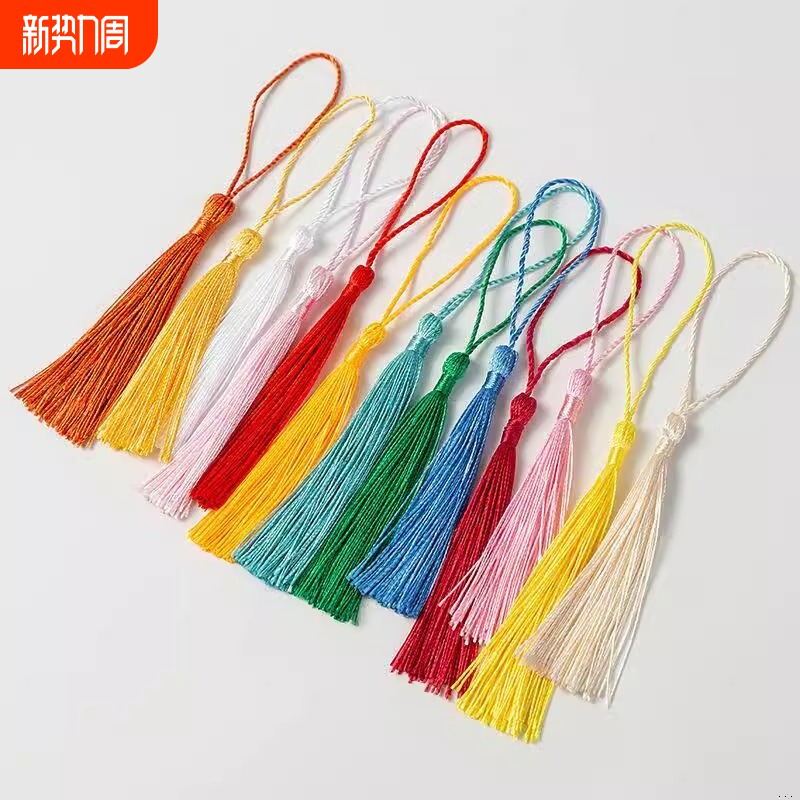 干花压花书签穗子流苏小挂件古风仙气DIY手工制作材料包配件扇手工