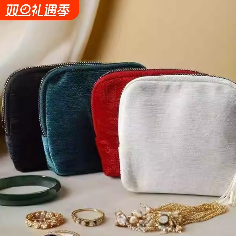 流苏首饰包胡彦斌同款文玩收纳包项链水晶手串多层小巧便携首饰袋