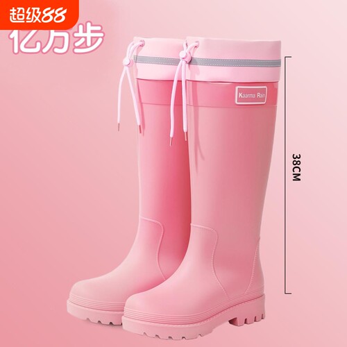 雨鞋女士高筒雨林徒步防滑胶水靴