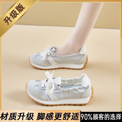 踩屎感一脚蹬女款孕妇鞋软底运动鞋休闲舒适德训鞋软面不累脚减震