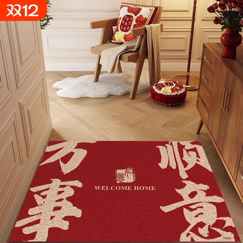 嘉尔诺入户地垫防滑耐磨除尘耐脏