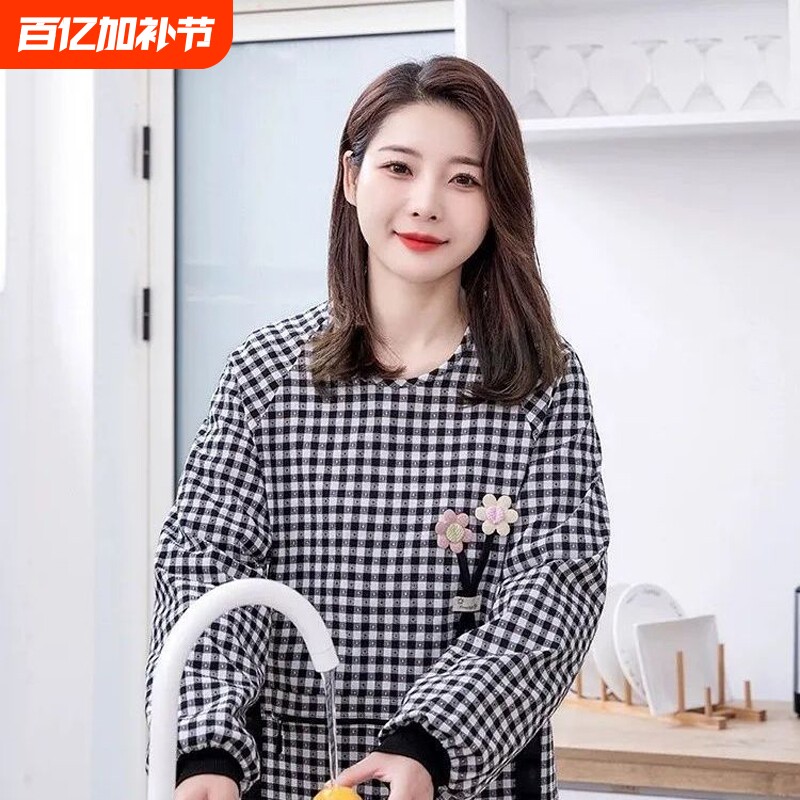 厨房做饭家用罩衣长袖棉布高档提花上班工作衣服冬天拉链兜围裙女