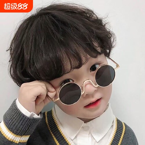 儿童墨镜复古金属圆框太阳镜