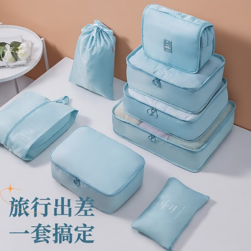 旅行收纳神器行李箱收纳包便携衣服整理袋内衣分装衣物压缩被子