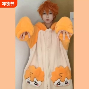 2025新款长裤家居服日向翔阳卡通趣味加绒加厚睡袍裤子套装外穿