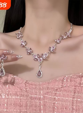 粉樱花语精致感水滴吊坠项链轻奢晚礼服锁骨链套装花朵甜妹镀金