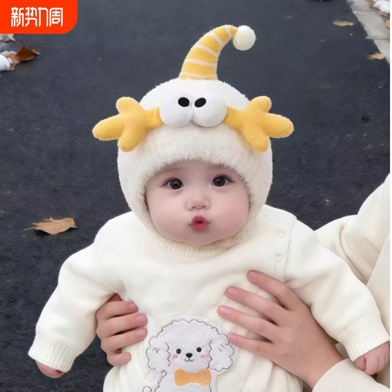 婴儿帽子冬季超萌卡通小熊加厚护耳帽秋冬男女宝宝保暖防风毛线帽