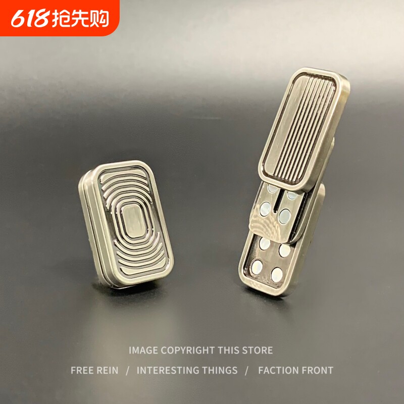 edc解压玩具推牌机械无限位减压神器手指尖陀螺黑科技金属啪啪币
