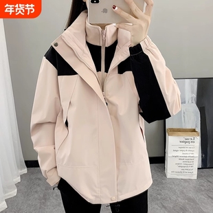 冲锋衣外套女户外2025新款防风防水三合一可拆卸登山内胆背面单层
