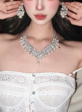 法式镶钻璀璨项链晚礼服夸张配饰耳环套装女高级感生日新娘锁骨链