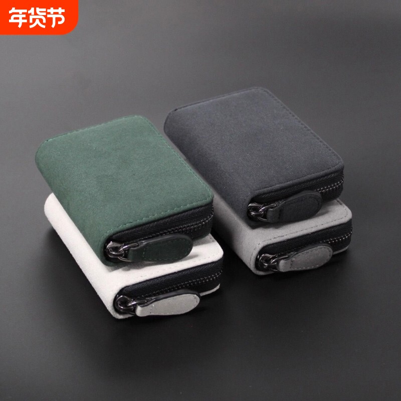 卡包男士翻毛皮高级感轻薄款多卡位小巧卡夹证件收纳包钱夹卡套女
