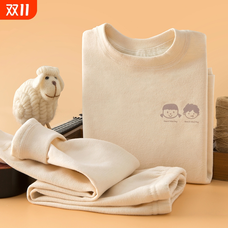 羊毛桑蚕丝儿童秋衣秋裤内衣套装秋冬德绒男女童保暖羊绒宝宝加厚