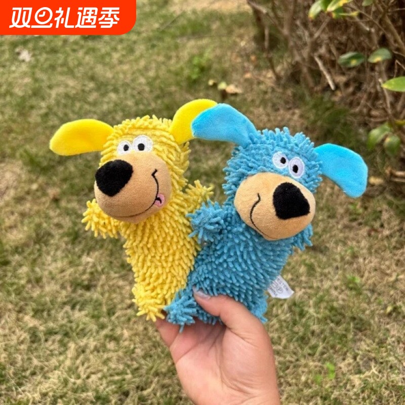 狗狗毛绒发声玩具耐咬磨牙洁齿狗狗自嗨解闷神器怪叫幼犬宠物用品