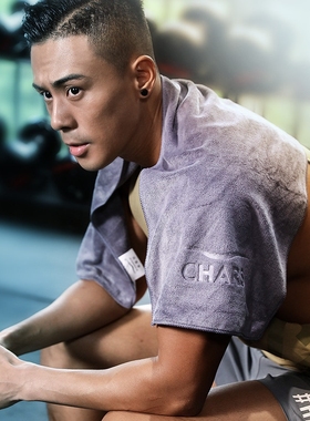 CHARS运动毛巾吸汗快干健身房男女擦汗巾冷感速干跑步吸水篮球巾