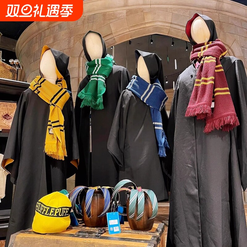 哈利影城波特正版同款联名围巾格兰芬多男女穿搭冬保暖针织条纹