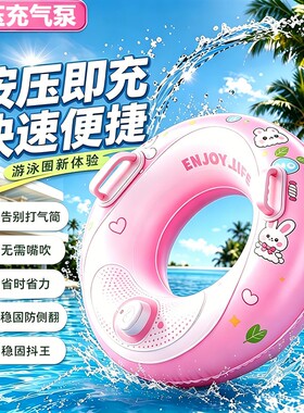 加厚儿童游泳圈3岁6岁8到12岁以上宝宝成人防侧翻充气水上海边