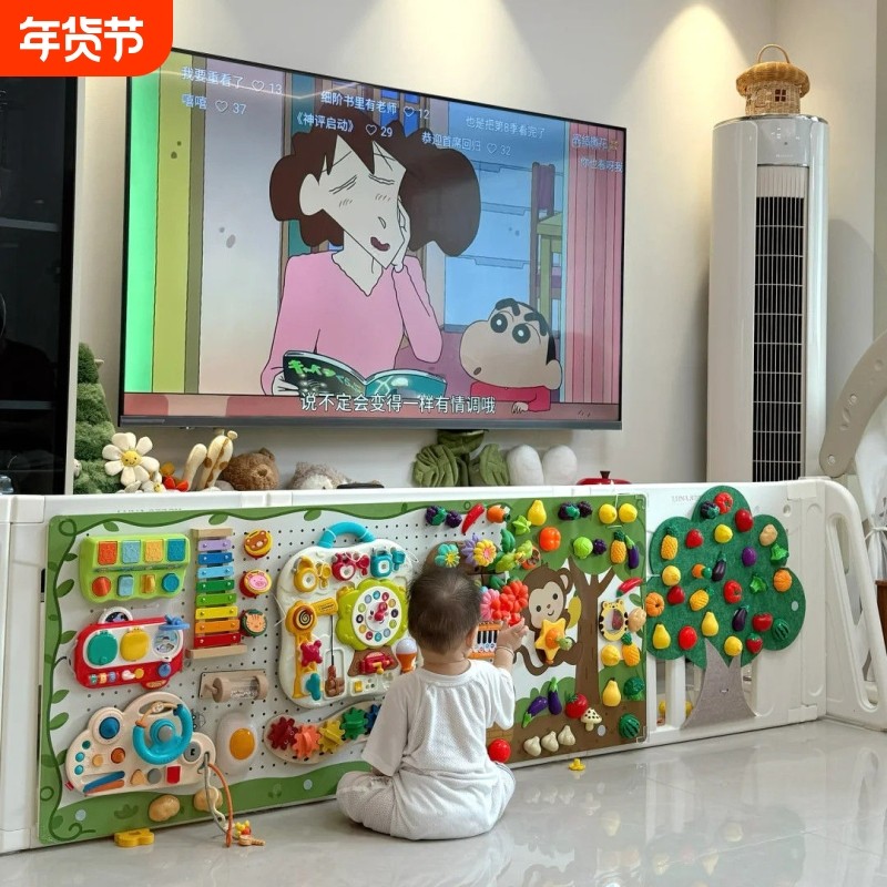 宝宝玩具忙碌板洞洞板diy配件围栏蒙氏早教益智儿童毛毡板切切乐,收纳整理,收纳洞洞板,淘宝优惠券,粉丝福利购,淘宝优惠卷