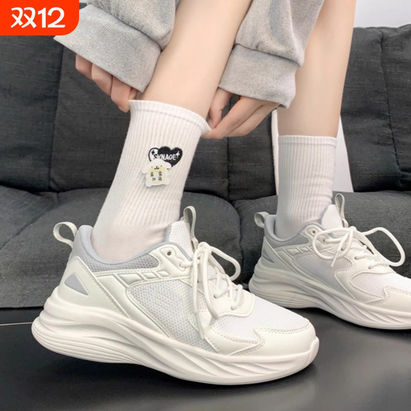 学生跑步鞋训鞋轻便防滑体育课专用鞋秋季网面透气百搭运动鞋圆头