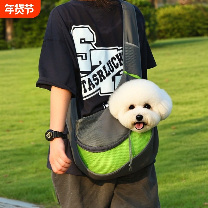 狗包外出便携小型犬猫咪斜挎胸前背露头泰迪比熊宠物透气夏天挎包