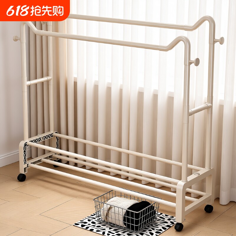 晾衣架落地加粗衣帽架阳台挂衣杆晒衣服架子衣服收纳架卧室温馨