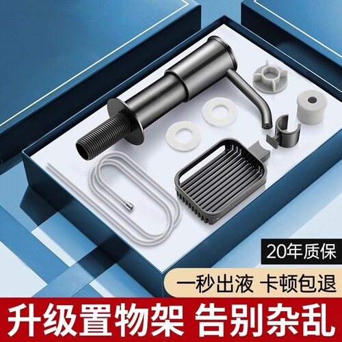 加高加大洗洁精按压器|千人加购