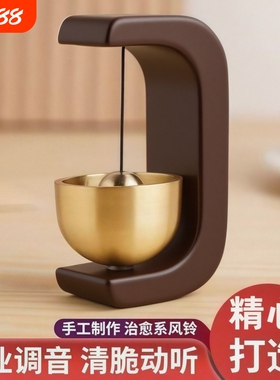 家用入户门木风铃多巴胺铛吸门式撞铃店铺开门提醒进门挂饰胡桃木