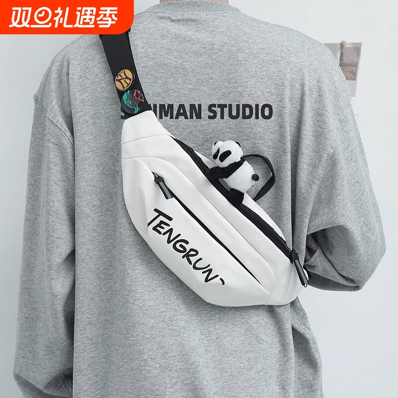 斜挎包男款潮牌潮流胸包男士背包腰包运动单肩包女手机男生小挎包