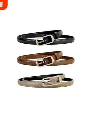 新款皮带针扣时尚百搭高级感休闲女士黑色装饰配牛仔裤腰带