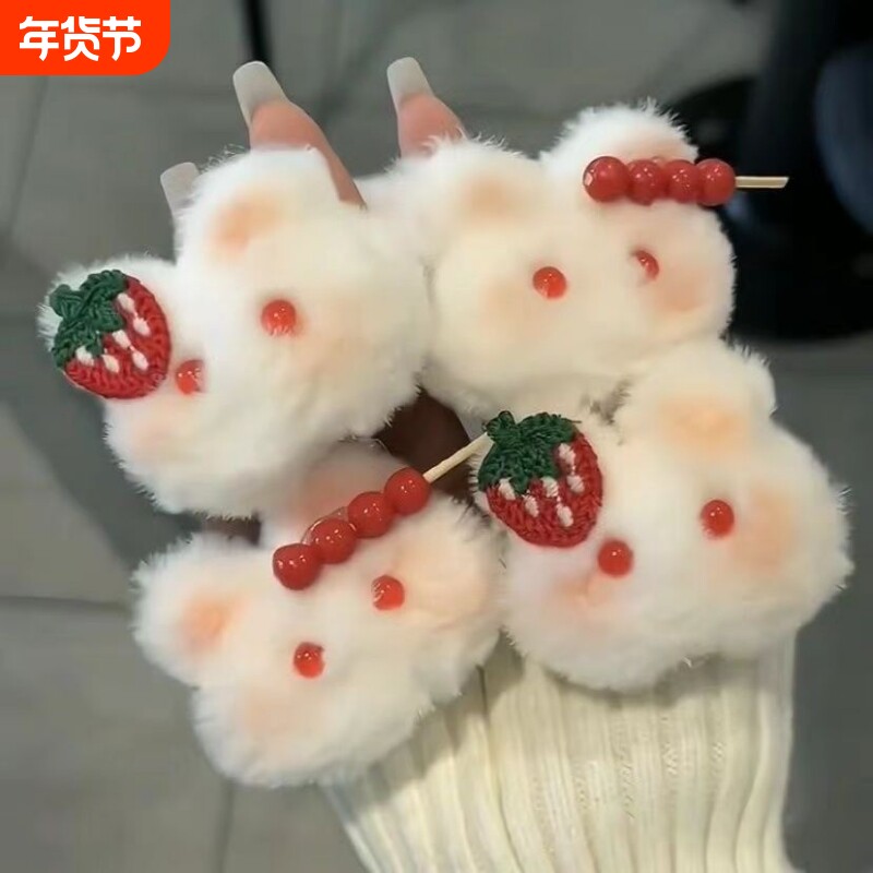 儿童可爱毛绒兔子发圈不伤发女童丸子头马尾发绳皮筋女孩头绳草莓