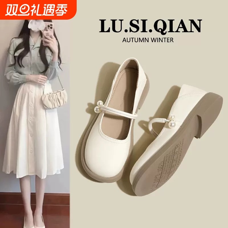 平底单鞋女2025法式夏季玛丽珍鞋子新款春秋温柔配裙子小皮鞋浅口