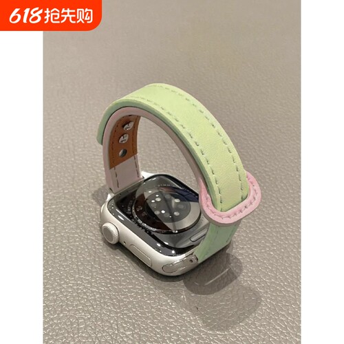 【草莓抹茶】适用华为fit4表带新款华为watchFIT3高级拼色皮质双钉扣watchfit2创意细款可爱女fit1替换手腕带