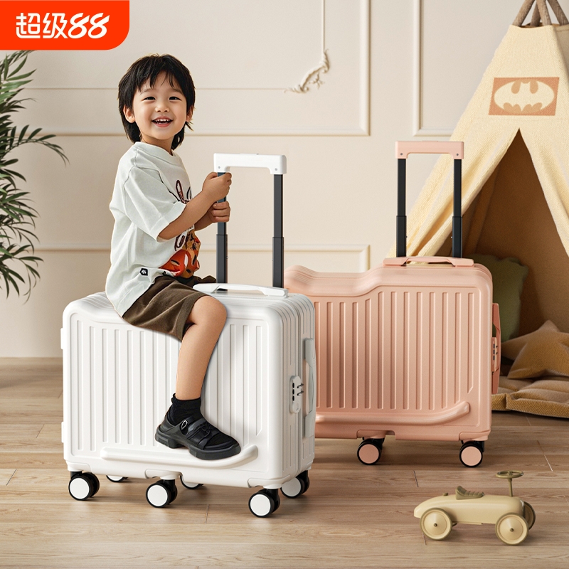 PC万向轮小型儿童坐骑行李箱结实