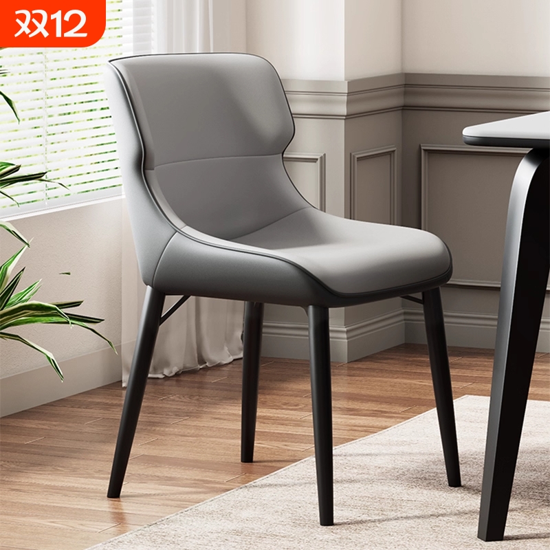 现代餐椅轻奢椅子家用靠背椅餐桌椅麻将椅咖啡椅凳子高级感餐厅