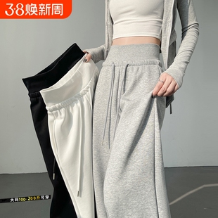 灰色运动裤子女春秋高腰阔腿裤直筒休闲卫裤大码小个子新款垂感