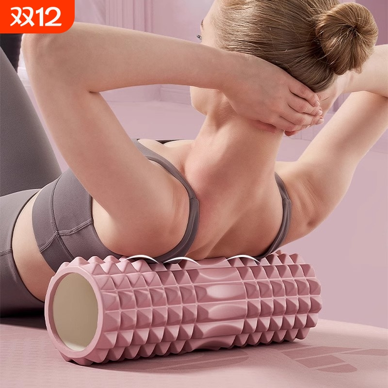 摩力科肌肉放松按摩泡沫轴