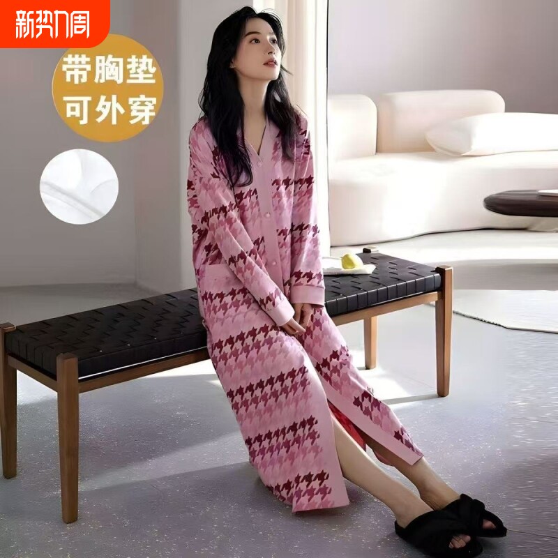 带胸垫睡裙女秋冬款新款长袖开衫中长裙睡衣薄款中长款可外穿居家