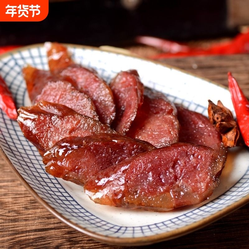 烟熏腊香肠湖北恩施土家香肠麻辣腊肠非四川湖南特产恩施土家香肠