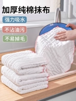 Хлопковое гигиеническое полотенце для домашнего использования, увеличенная толщина, хорошо впитывает воду