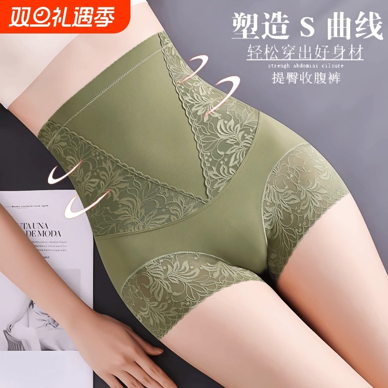 4季高腰收腹裤女收小肚子强力束腰翘臀产后塑形无痕塑身提臀内裤