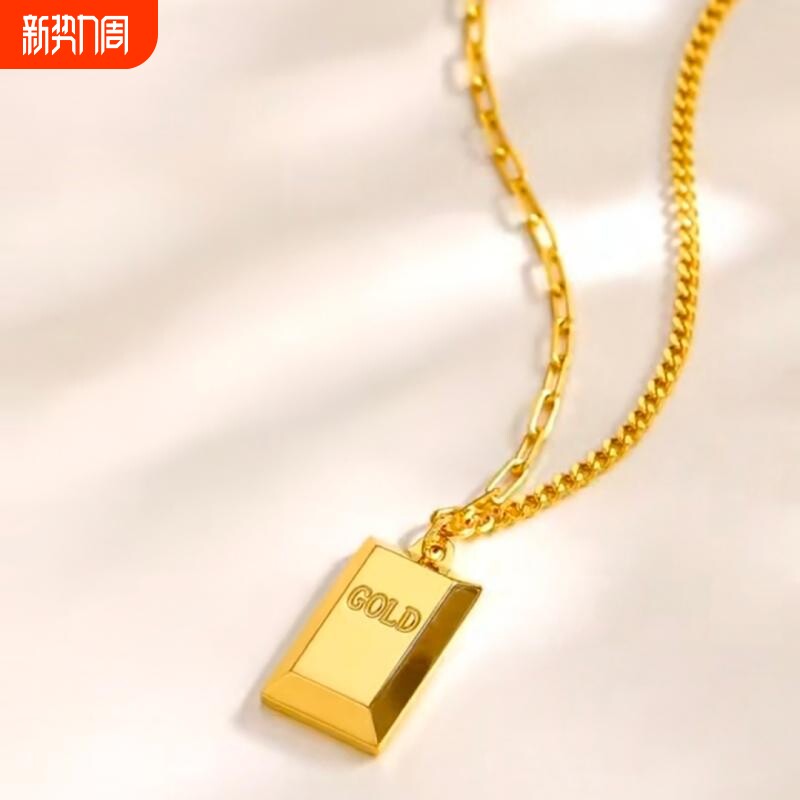 暴富小金砖仿足金999黄金项链镀18K小金条黄金锁骨项链金条链送