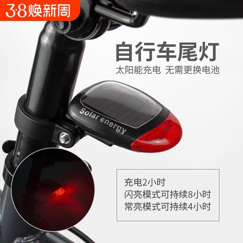 自行车灯山地车太阳能尾灯儿童夜骑警示灯爆闪灯单车骑行灯后尾灯