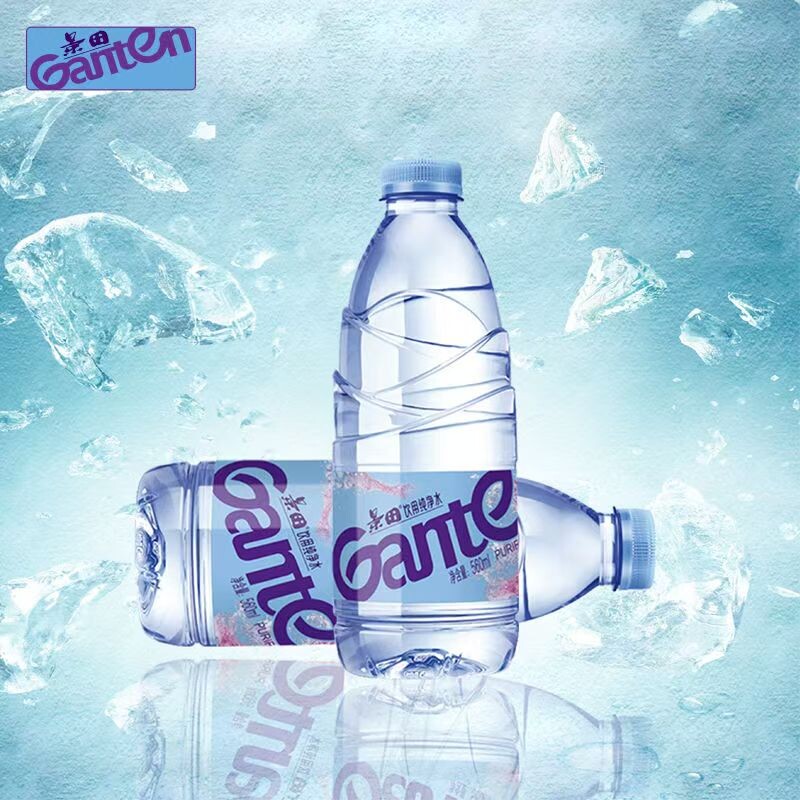 景田饮用天然水560ml*24商务会议批发瓶装整箱夏日新鲜清仓价纯净