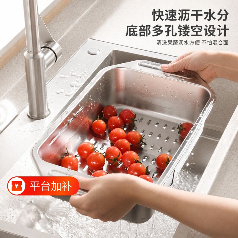 水槽沥可伸缩沥水篮不锈钢伸缩厨房置物架水池洗菜家用碗碟收纳架