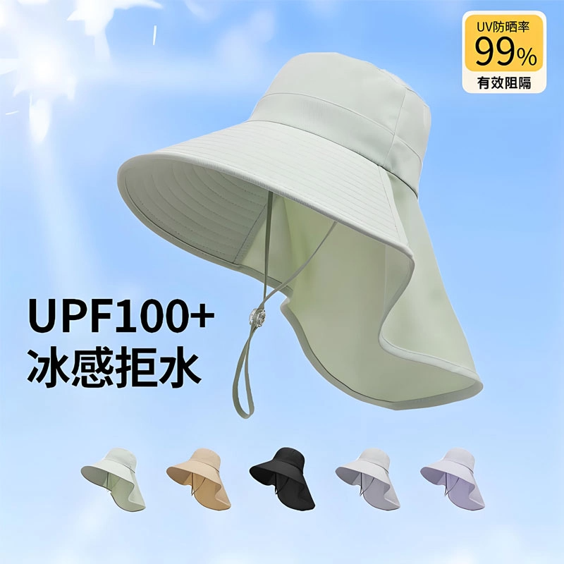 2025新款防晒帽女防紫外线夏薄遮阳护颈帽子一体凉帽大帽檐太阳帽