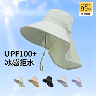 2025新款 防曬帽女防紫外線夏薄遮陽護頸帽子一體涼帽大帽檐太陽帽