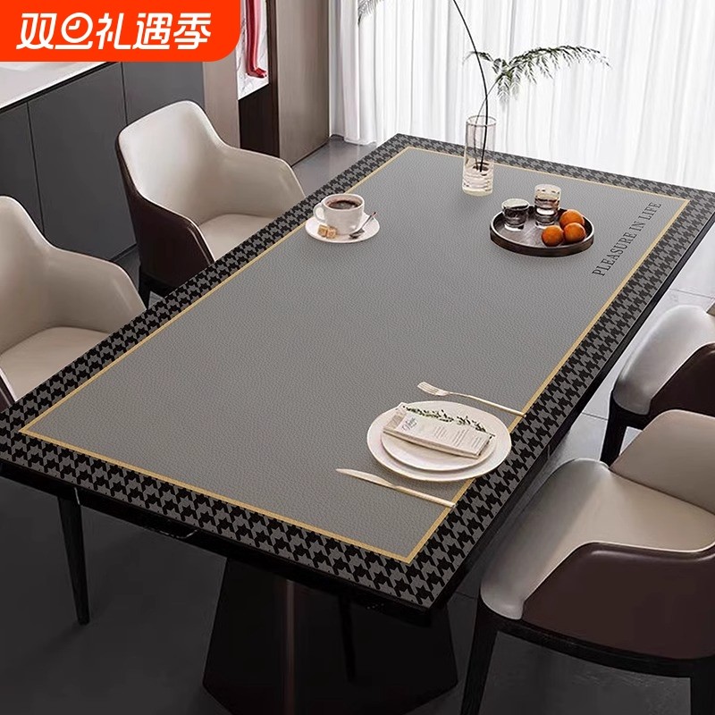 餐桌垫皮革免洗桌布防水耐高温茶几书桌垫耐脏耐磨防油防烫易打理