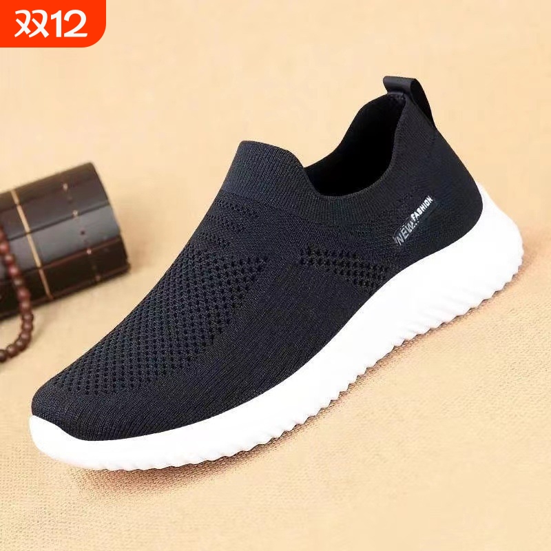 2025老人男鞋春季老北京布鞋男新款爸爸鞋透气网面休闲运动鞋夏天