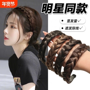 鱼骨辫假发发箍女麻花辫子发卡发捆压发头箍编发头饰女款2025新款