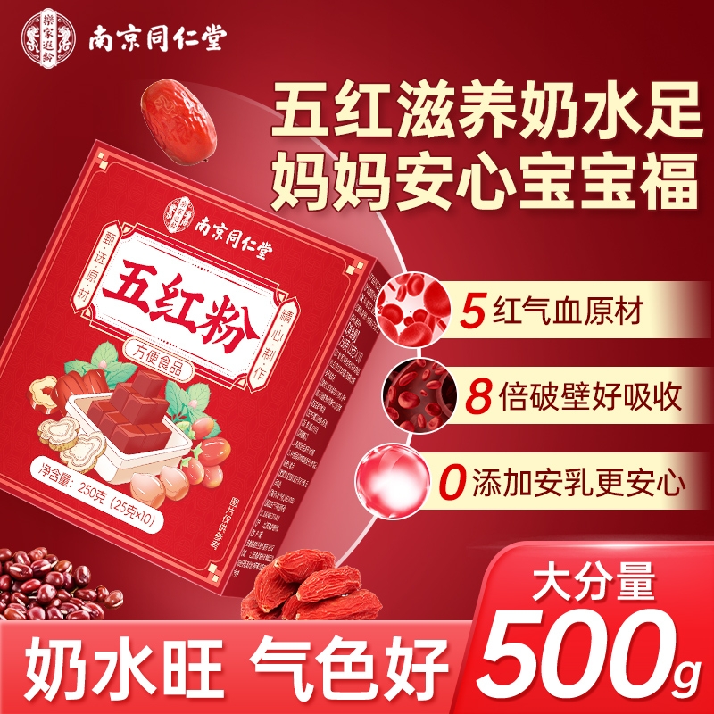 Ѱ70g1 ۳ݼʳѪ25.9Ԫ