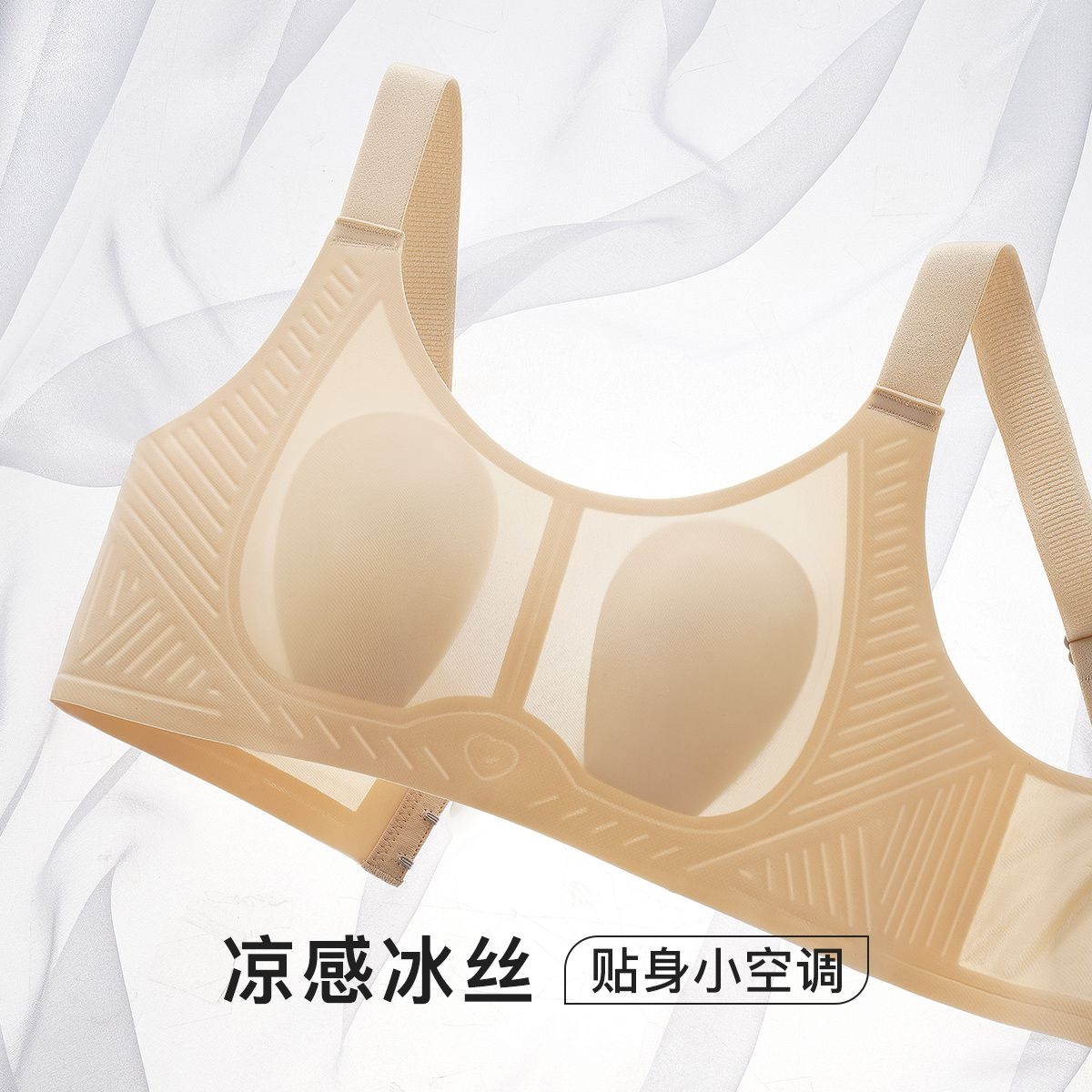 兔耳朵大胸防下垂|123人收藏